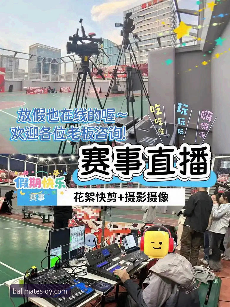 千亿球友会体育直播怎么下载 老用户手把手教你:千亿球友会体育直播怎么下载安装?我的实战经验分享