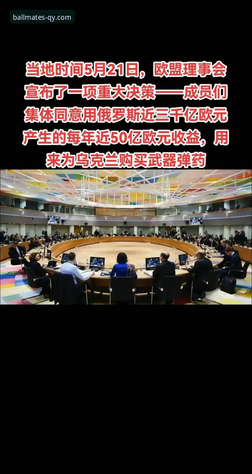 千亿球友会体育直播怎么下载 老用户手把手教你:千亿球友会体育直播怎么下载安装?我的实战经验分享