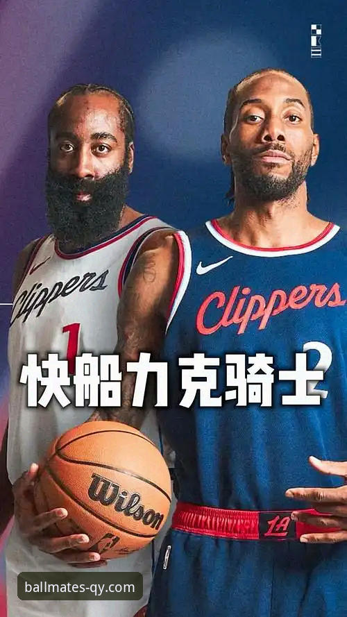 千亿球友会怎么样安卓版 骑士主场力克魔术取四连胜,球星对决引爆千亿球友会体育APP