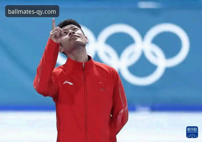 冰上极速与指尖体验：宁忠岩破纪录夺金 vs. 千亿球友会平台注册评测