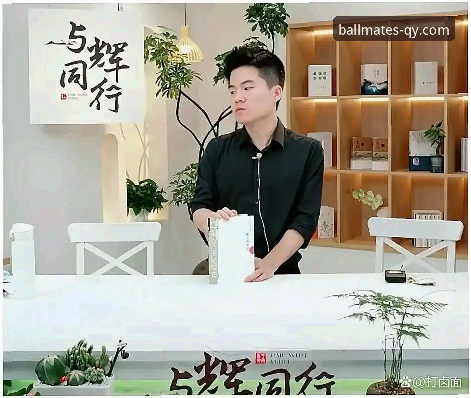 千亿球友会官方APP下载iOS版 揭秘千亿球友会官方APP下载iOS版:老用户亲测体验背后的真相